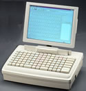 Network Computing