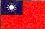 Arbor Technology-Taiwan